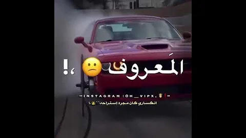 زرعت فيكم كل خير 
