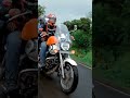 Monsoon Ride