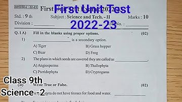 First Unit Test Class 9th Science 2 question paper
