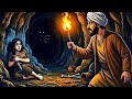 قصة راعي الغنم الذي وجد فتاة تبكي داخل كهف أثناء العاصفة فاكتشف سر ا أنقذ الله به حياة القرية كلها