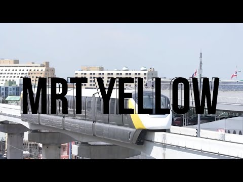 สารคดี กว่าจะมาเป็น Mrt Yellow Line