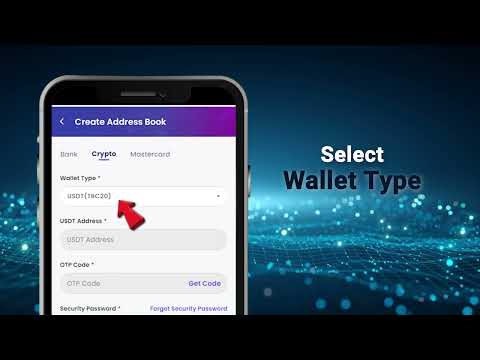 How To Withdraw
