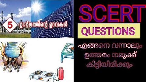 SCERT Basic science Vth std 5.uorjathinte uravakal