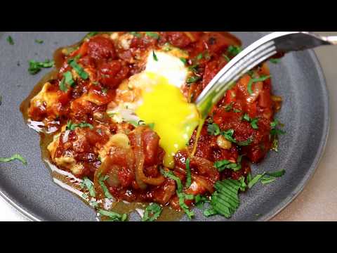 Vídeo: Como Cozinhar Shakshuka