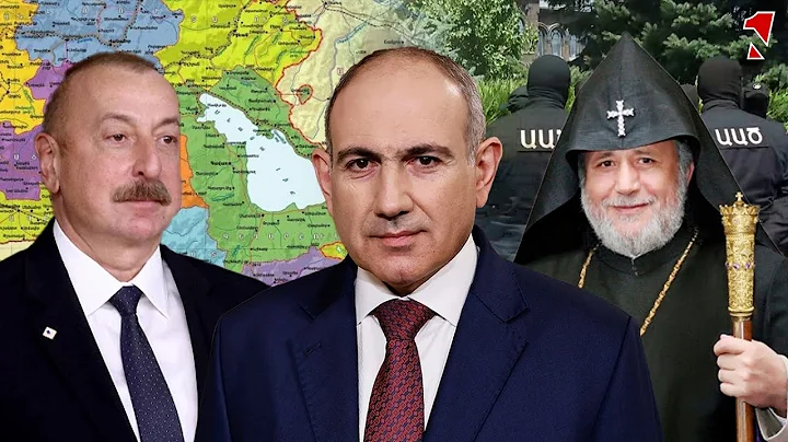 1inTV I ՈՒՂԻՂ I ПРЯМАЯ ТРАНСЛЯЦИЯ I LIVE FROM ARMENIA I 04 ՆՈՅԵՄԲԵՐ, 2025