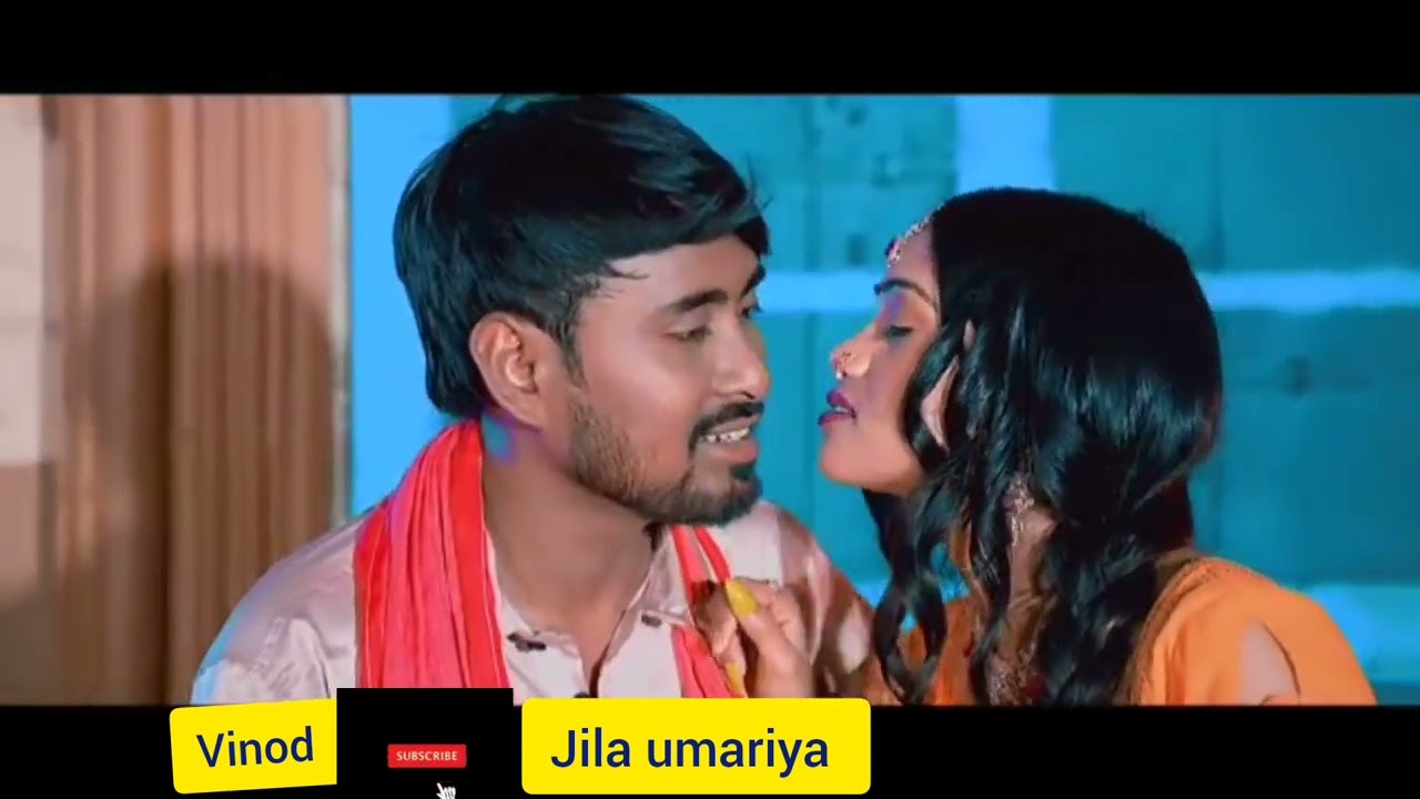 Sadiya Layi Di Balamua || Official Bhojpuri Song|| Aaditya actor Kajal actress Bhojpuri song