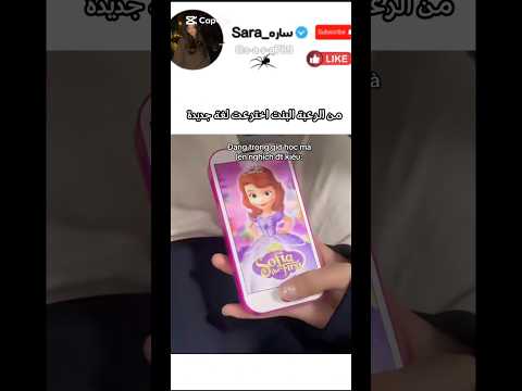 احنا ونستغرب إذا انطردنا اكسبلور تحشي تصوير ضحك تحشيش تصويري دويتو كوميديات  