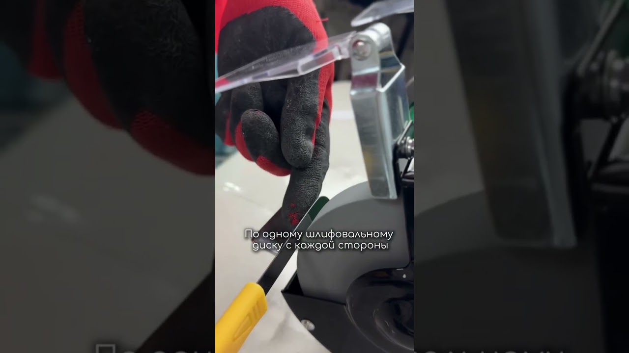 Точим НОЖИ БЫСТРО! 🔪⚡✨