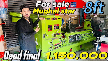 For sale Mughal star 8 ft prize 1150 000 hi class lathe machine #technology #viralvideo #trending 