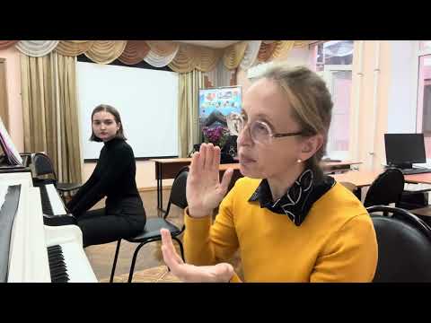 Видео: Урок 15. Работа над кантиленой. «НМК им. Д. Д. Шостаковича»