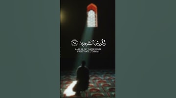(سبحان الله وبحمده || سبحان الله العظيم)#قرآن_كريم #قرآن #القرآن_الكريم #تلاوة_خاشعة