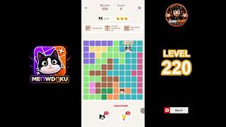 Meowdoku Level 220 walkthrough | full solution