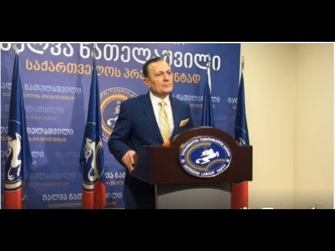 სასამართლო რეფორმა - ხალხის მიერ არჩეული მოსამართლეები..