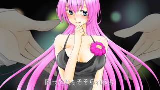 【初音ミク・GUMI】共依存ステイルメイト【オリジナル】