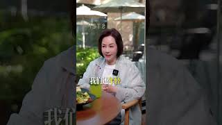 我与周公子的故事#毛玉萍 #周正毅#创业路上的我们#迟来的爱