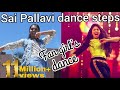 Sai Pallavi dance steps_Swathie_Sai Pallavi famous dance steps_dance#withme