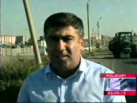 ახალი სასოფლო-სამეურნეო ტექნიკა