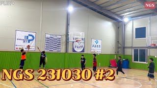 NGS 231030 #2