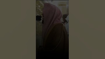 ما تيسر من سورة الحج | تلاوة حدرية بديعة لفضيلة الشيخ د.#عبدالله_القرافي حفظه الله