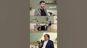 خالد الهبر ١٧ تشرين كشفت حجم الشيوعيين ولهذا السبب تركت الحزب 