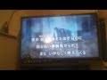 B'z 「雨だれぶるーず」歌ってみた