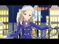 アイカツMMD 凛ちゃんで太陽系ディスコ アイカツMMD 凛ちゃんで太陽系ディスコ