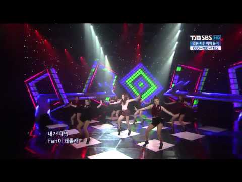 Gan Mi Yeon - paparazzi_110327.SBS Popular song