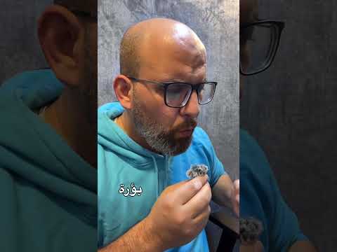 خفتم من صوت الهمهمة هي تحضير للجن مش للطبقة الصوتية