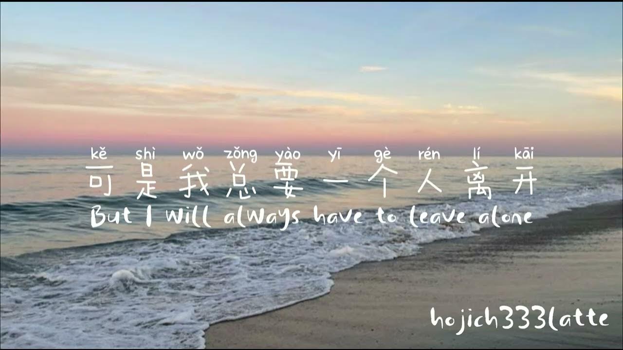 佩奇的夏天-阁楼演奏班 //ost.when i fly towards you 佩奇的夏天-阁楼演奏班 //ost.when i fly towards you