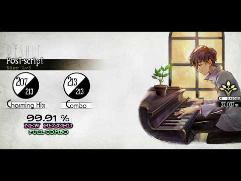 The Hoshizora Project - Post-script (FC Easy) [Deemo]
