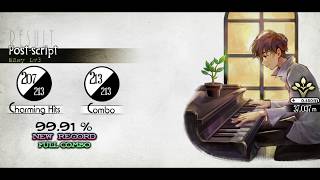 The Hoshizora Project - Post-script (FC Easy) [Deemo]