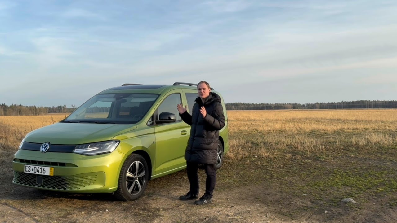 Caddy California а кухня будет? мини дом на колесах