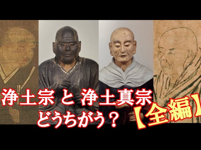 組曲 大除霊』(大救霊) 深見東州【歌詞】再生時間18分 - YouTube