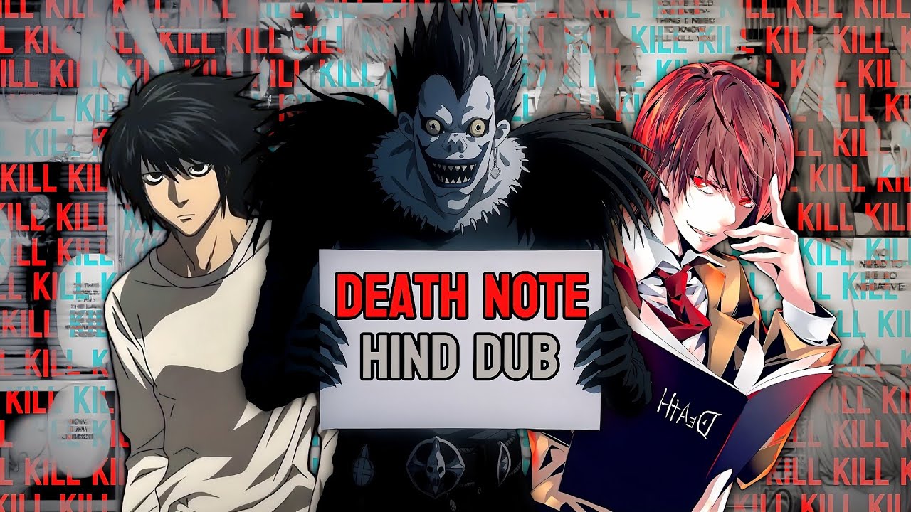Death Note Hindi dubbed 💀 review