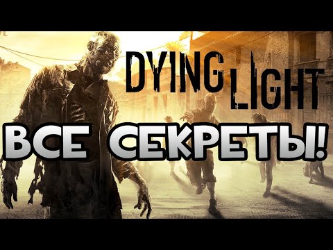 Video: Kuidas Dying Light Hoiab Zombižanri Värskena?