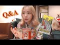【質問コーナー】カードリーディングについて🔮