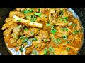 Authentic Nati Style Mutton Curry Recipe | Village Cooking Secrets | ನಾಟಿ ಶೈಲಿ ಮಟನ್ ಕರ್ರಿ