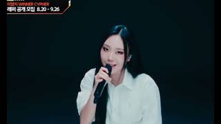 Lee Young Ji Cypher Remix Rap Hip Hop Lee Youngji 2025 2026 