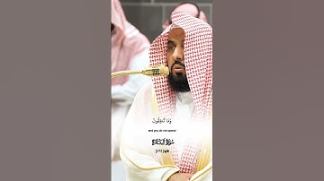 ليس عليك هداهم_سورة البقرة_تلاوة من صلاة الفجر 5 جماد الأول 1446هـ_الشيخ عبدالله الجهني_#quran