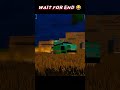 “🌾गेंहू कटाई में हुआ Funny Scene 😂 | Wait For End” 😱💥
