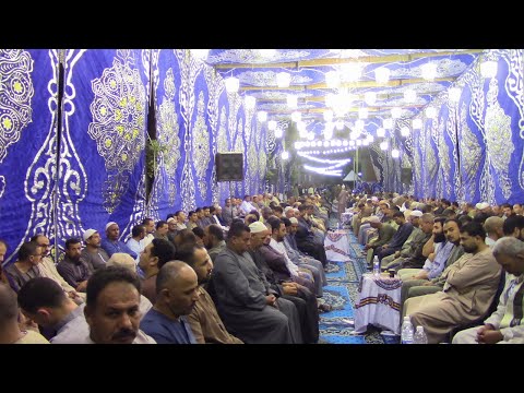 الشيخ محمود الصعيدى ملك الختامات وابداع الكبار مستمر اروع ماقرا ليلة منشاة السادات منوفية 2021 