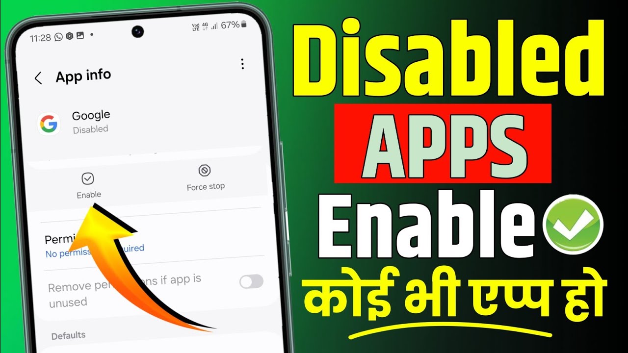 Disable Apps ko Enable kaise kare | How to Enable Disabled Apps - Any ...