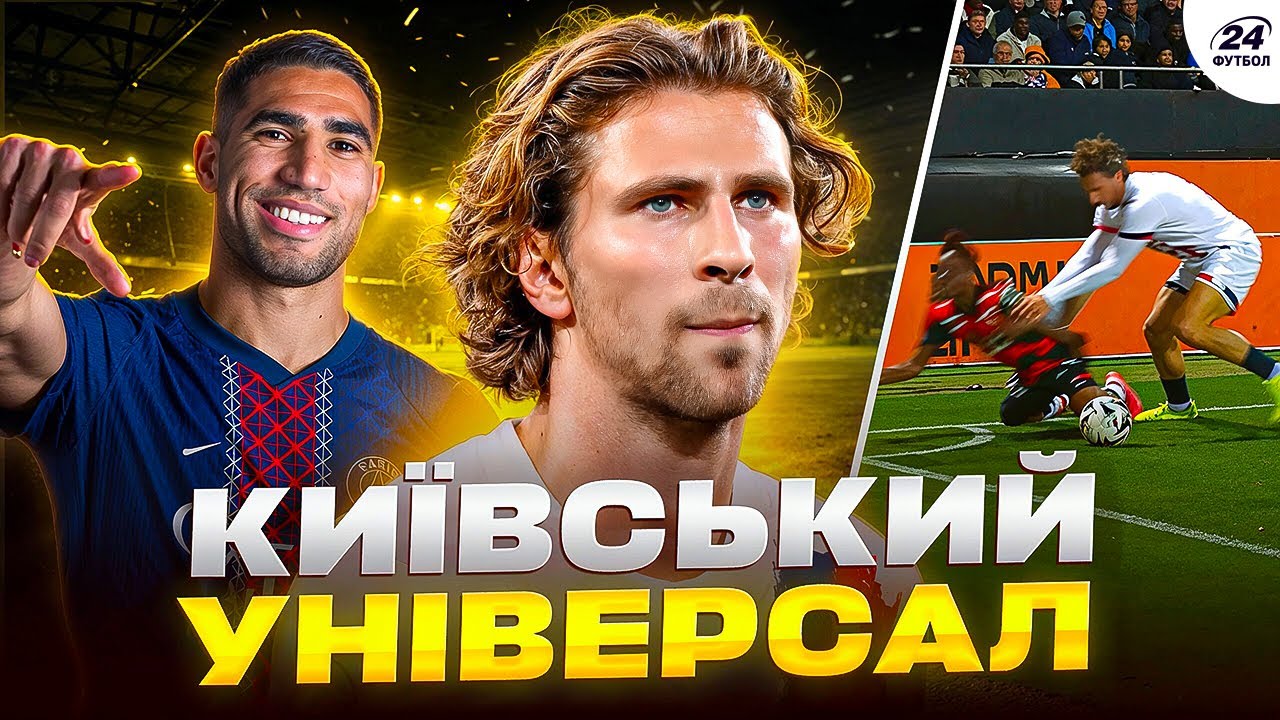 YouTube video thumbnail for video ID: owKuqUUiyOU