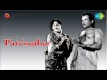 Pattinathar | Kannirunthum song | TM Sounderarajan, Gemini K Chandran, Leelavati, MR Radha Mp3 Song