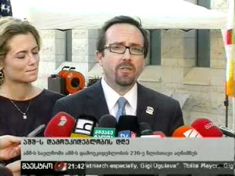 5 ივლისი, 2012 - მაესტრო, 21:00