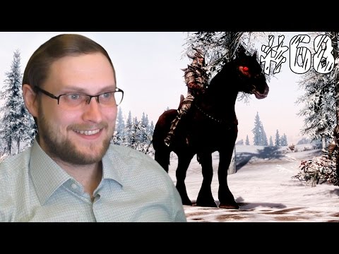 Video: Kako Sagraditi Kuću U Elder Scrolls 5: Skyrim