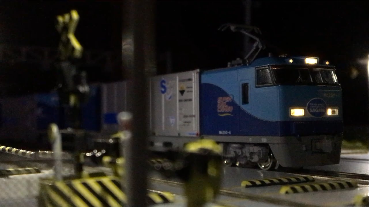 【Nゲージ】深夜の踏切【貨物列車】