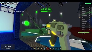 *ABOMINATION UPDATE* Pinewood Computer Core King Abomination Event (PART 2)