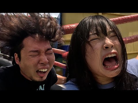 <strong>여동생이랑</strong> 디스코팡팡 타기