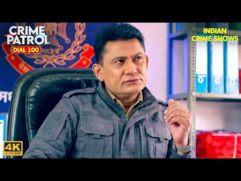 रिश्तों के पीछे चल रहा था मौत का खेल! | Best Of Crime Patrol | Real Crime Series | Full New EP 2026